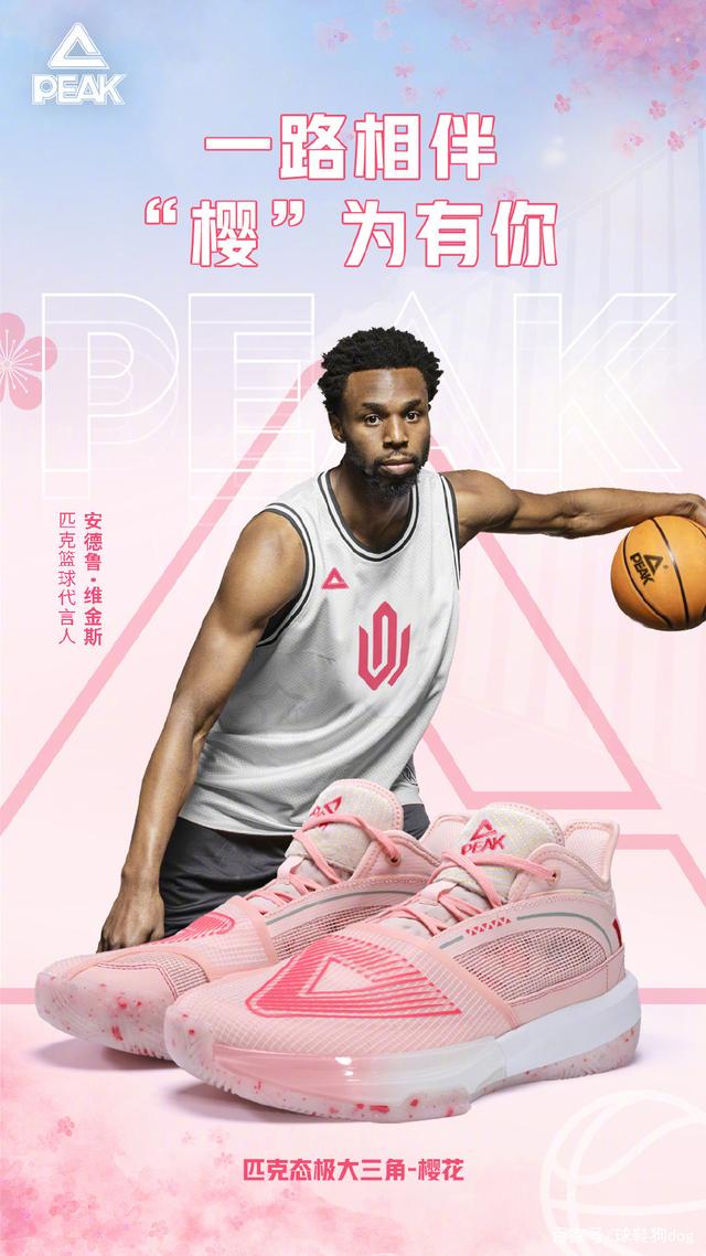 记者：伯恩利正就引进纽卡门将杜布拉夫卡进行谈判（记者称：伯恩利与纽卡就门将杜布拉夫卡的转会展开谈判）