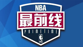 阿坎吉：租借结束想继续留在国米；世界杯扩军会影响比赛质量（阿坎吉：租期满仍盼留守国米，担忧世界杯扩军拉低比赛质量）